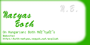 matyas both business card